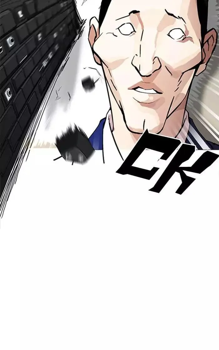 Lookism - Hoán Đổi Diệu Kỳ Chapter 166 - Trang 29