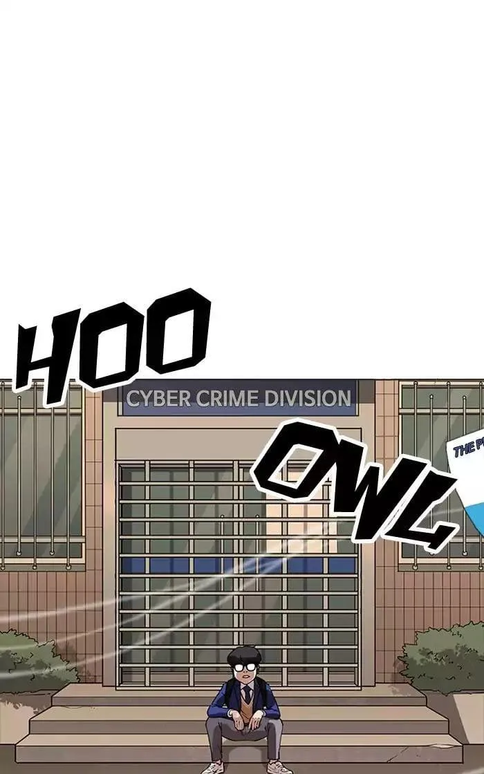 Lookism - Hoán Đổi Diệu Kỳ Chapter 166 - Trang 3