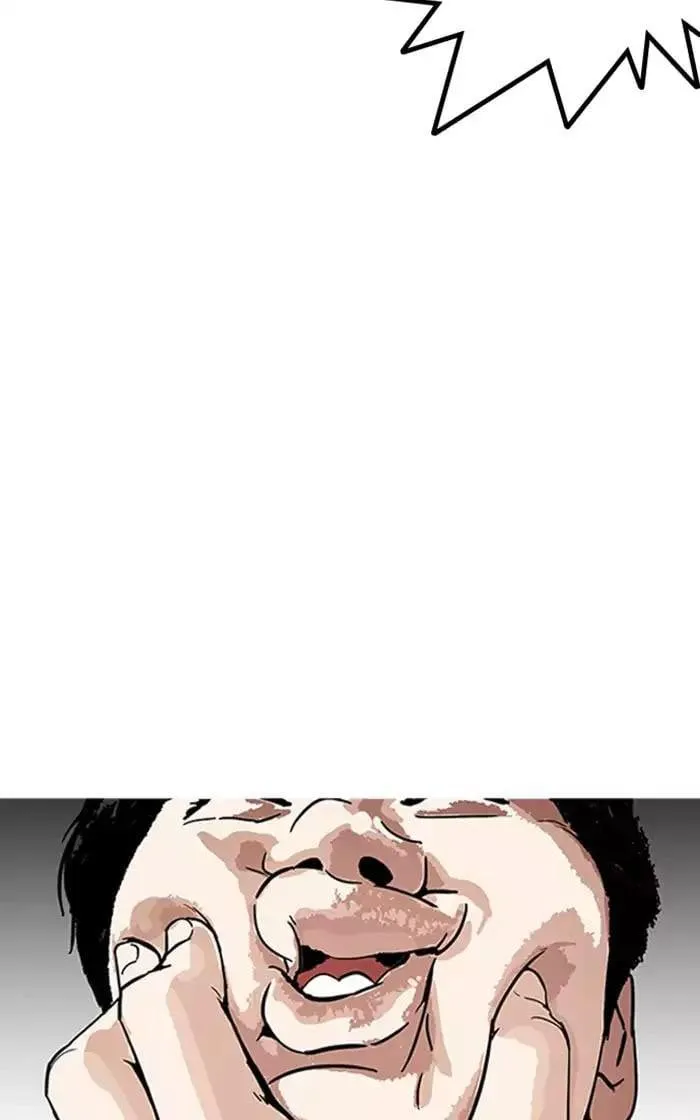 Lookism - Hoán Đổi Diệu Kỳ Chapter 166 - Trang 33