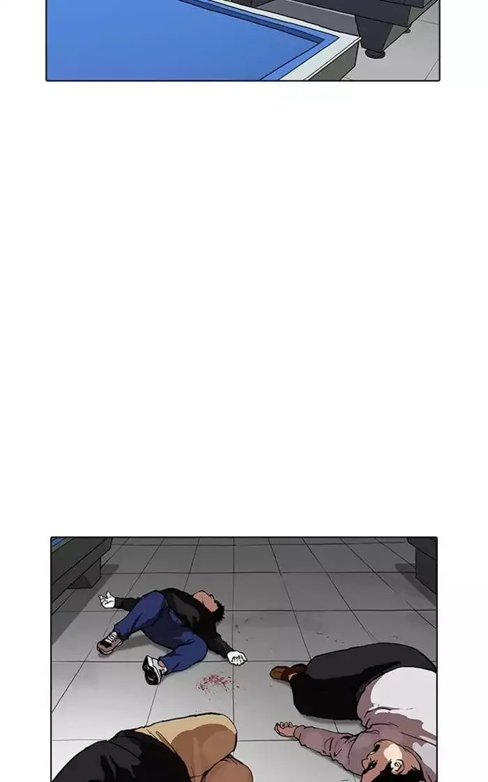 Lookism - Hoán Đổi Diệu Kỳ Chapter 167 - Trang 13