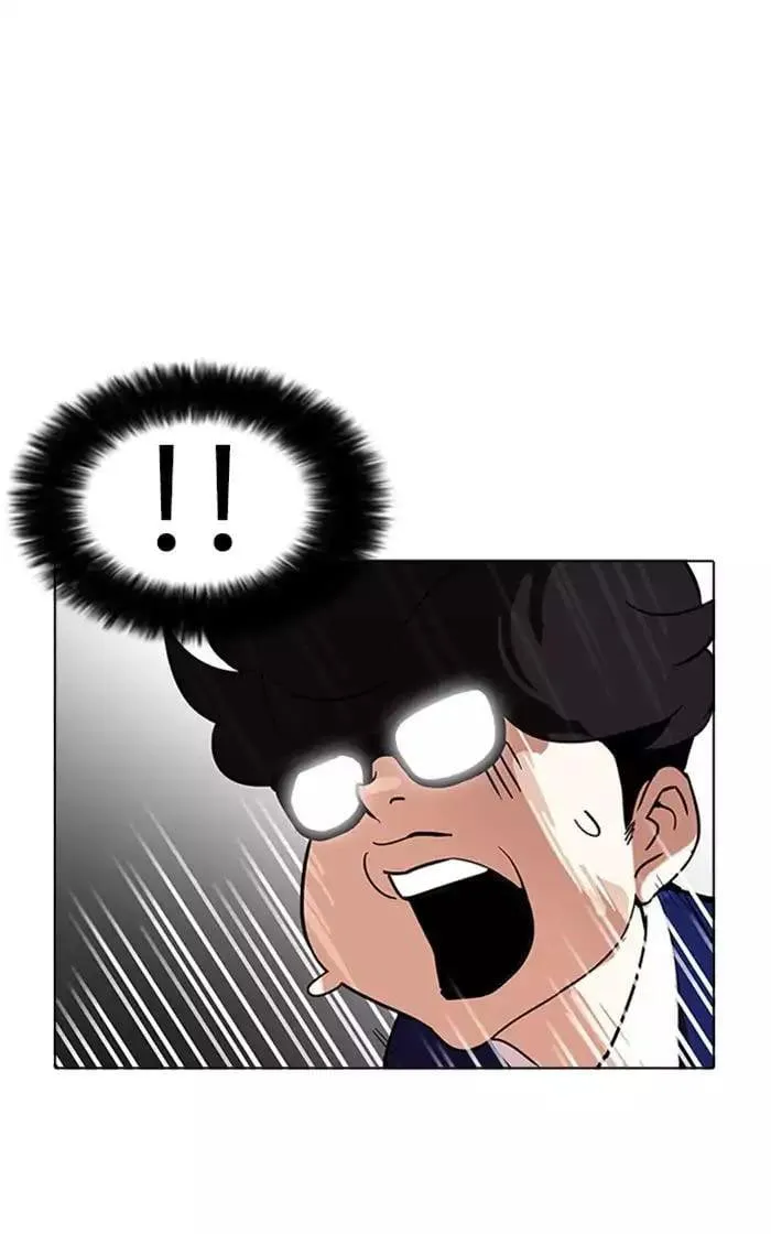 Lookism - Hoán Đổi Diệu Kỳ Chapter 167 - Trang 21