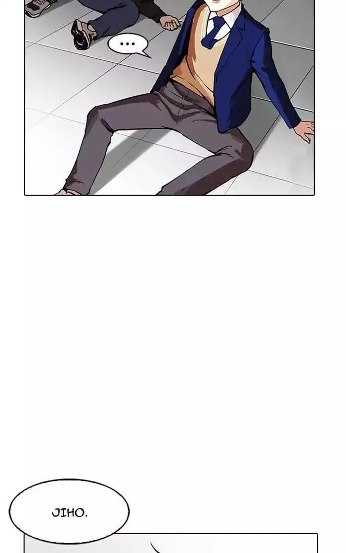 Lookism - Hoán Đổi Diệu Kỳ Chapter 167 - Trang 47