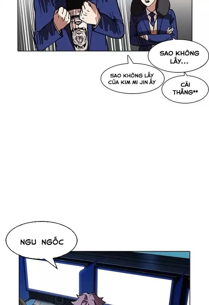 Lookism - Hoán Đổi Diệu Kỳ Chapter 168 - Trang 16