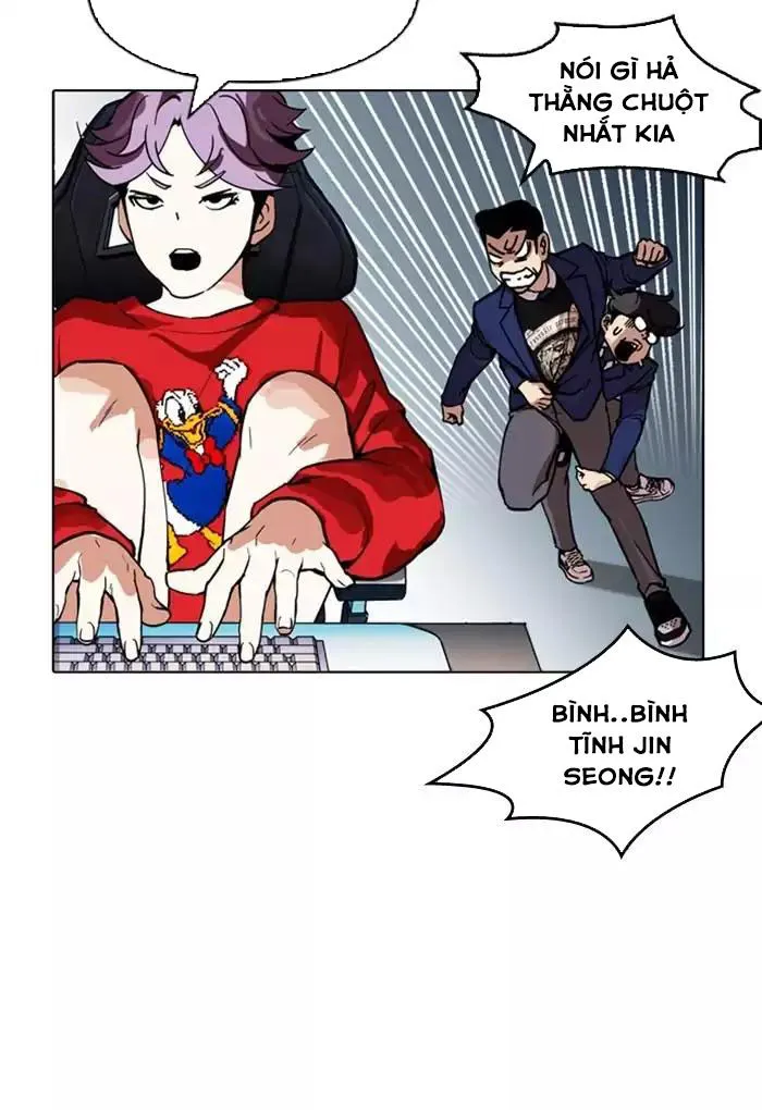 Lookism - Hoán Đổi Diệu Kỳ Chapter 168 - Trang 18
