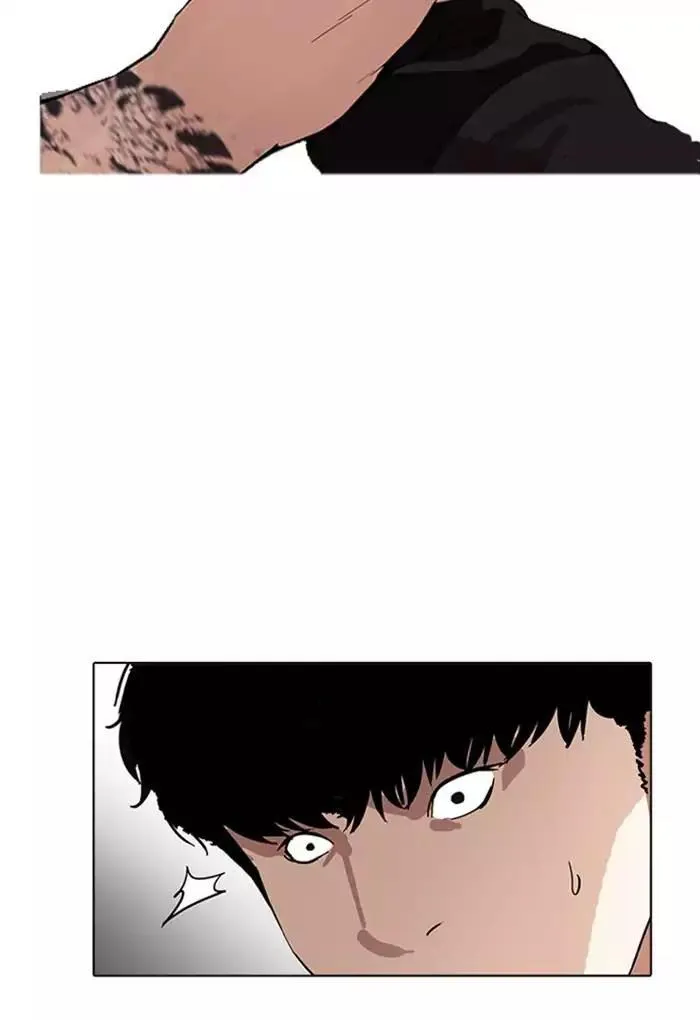Lookism - Hoán Đổi Diệu Kỳ Chapter 169 - Trang 16