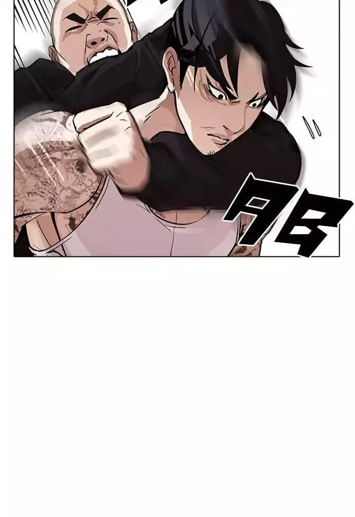 Lookism - Hoán Đổi Diệu Kỳ Chapter 169 - Trang 35