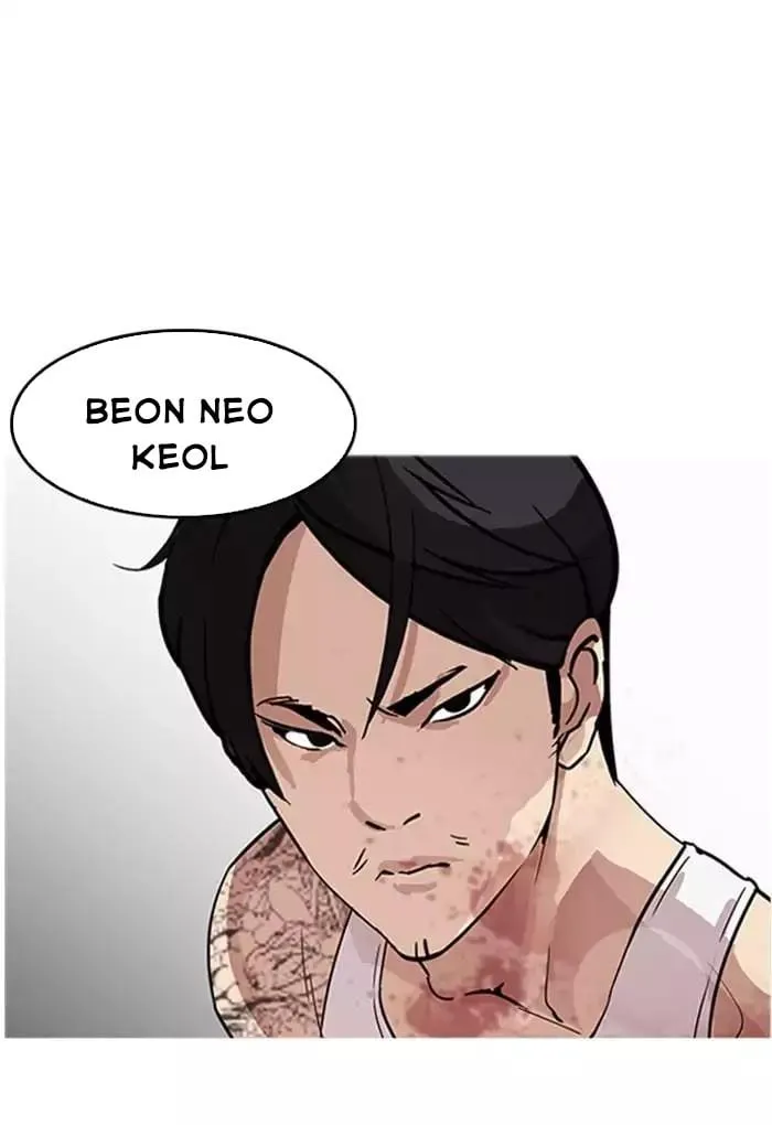 Lookism - Hoán Đổi Diệu Kỳ Chapter 169 - Trang 49