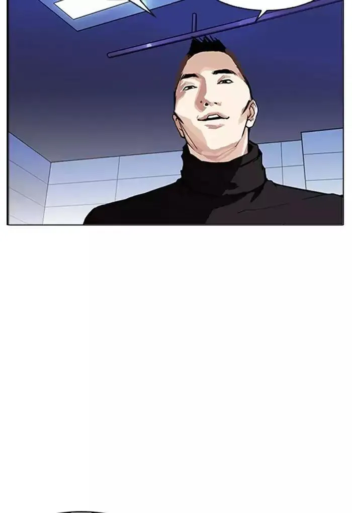 Lookism - Hoán Đổi Diệu Kỳ Chapter 170 - Trang 8