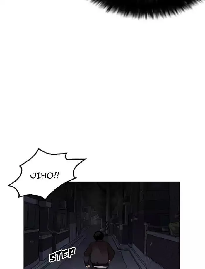 Lookism - Hoán Đổi Diệu Kỳ Chapter 171 - Trang 40