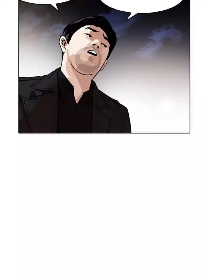 Lookism - Hoán Đổi Diệu Kỳ Chapter 172 - Trang 41