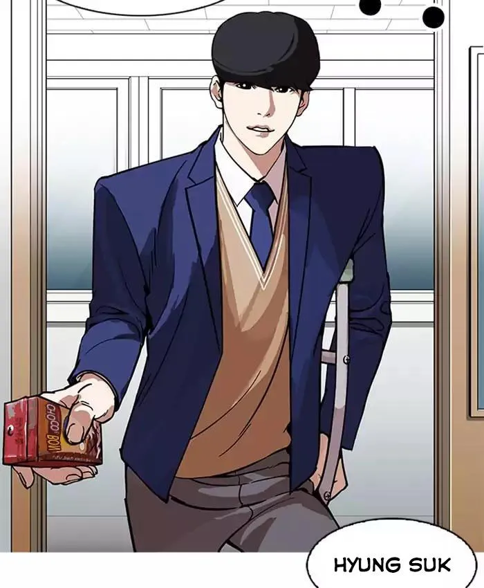Lookism - Hoán Đổi Diệu Kỳ Chapter 173 - Trang 20