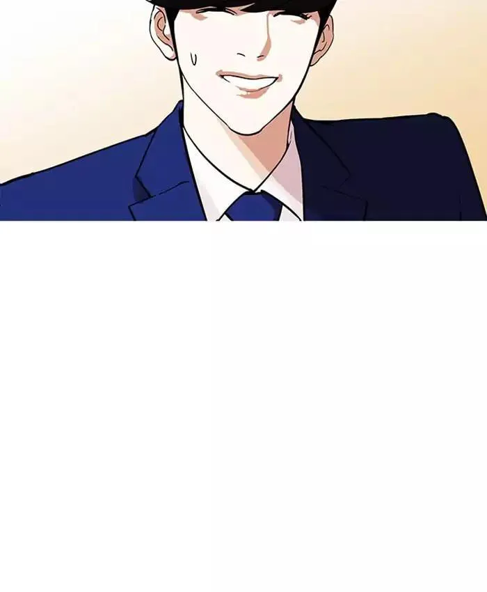 Lookism - Hoán Đổi Diệu Kỳ Chapter 173 - Trang 22