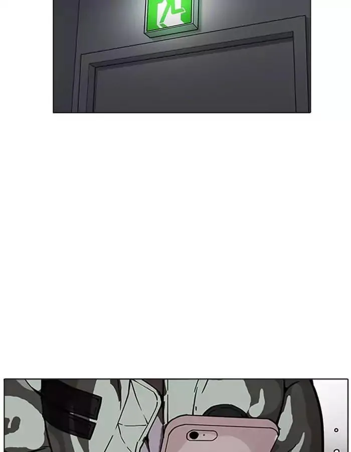 Lookism - Hoán Đổi Diệu Kỳ Chapter 174 - Trang 26