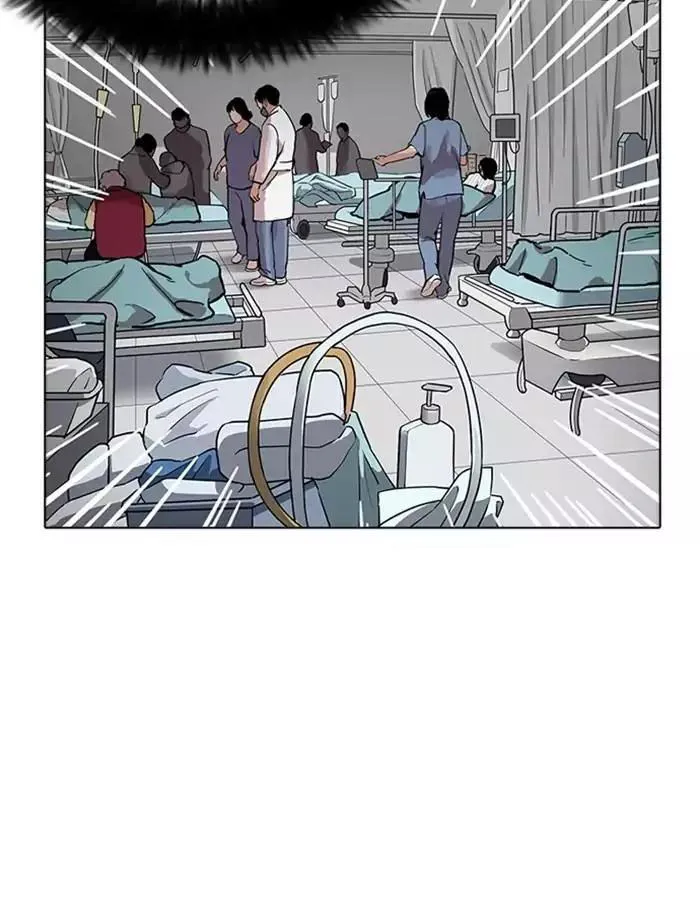 Lookism - Hoán Đổi Diệu Kỳ Chapter 174 - Trang 43