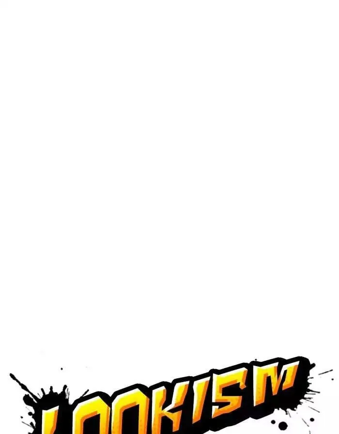 Lookism - Hoán Đổi Diệu Kỳ Chapter 175 - Trang 19