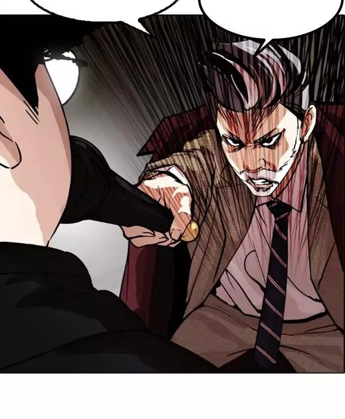 Lookism - Hoán Đổi Diệu Kỳ Chapter 177 - Trang 47