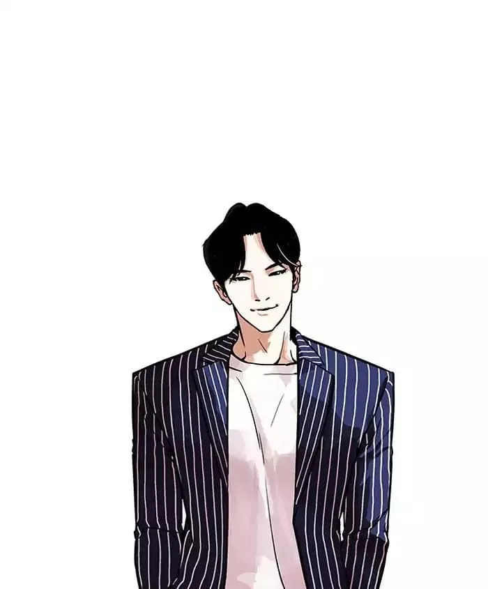 Lookism - Hoán Đổi Diệu Kỳ Chapter 179 - Trang 2