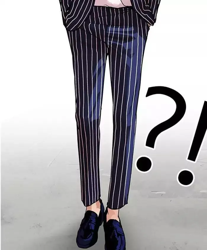 Lookism - Hoán Đổi Diệu Kỳ Chapter 179 - Trang 3