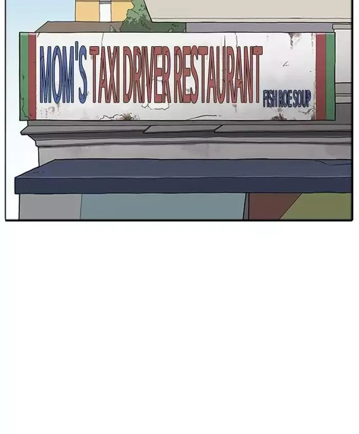 Lookism - Hoán Đổi Diệu Kỳ Chapter 179 - Trang 44