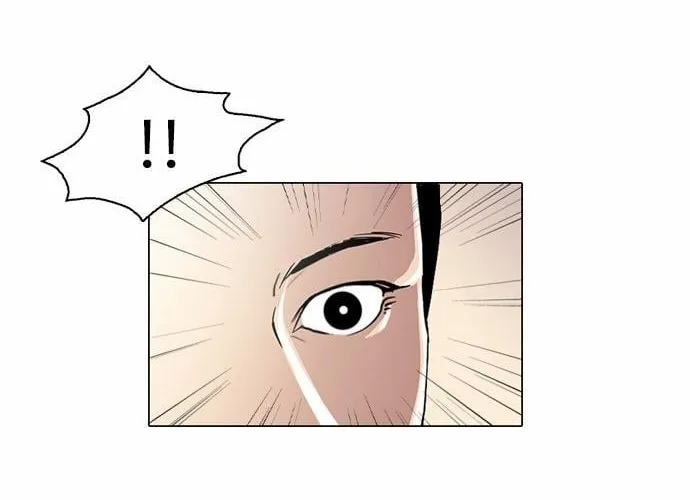 Lookism - Hoán Đổi Diệu Kỳ Chapter 18 - Trang 22