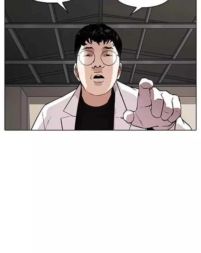 Lookism - Hoán Đổi Diệu Kỳ Chapter 180 - Trang 7