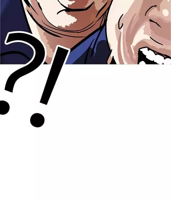 Lookism - Hoán Đổi Diệu Kỳ Chapter 181 - Trang 24