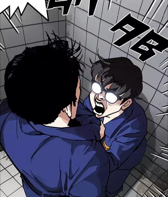 Lookism - Hoán Đổi Diệu Kỳ Chapter 181 - Trang 3