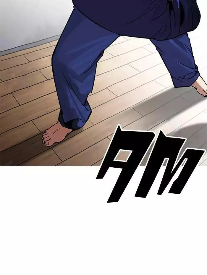 Lookism - Hoán Đổi Diệu Kỳ Chapter 182 - Trang 28