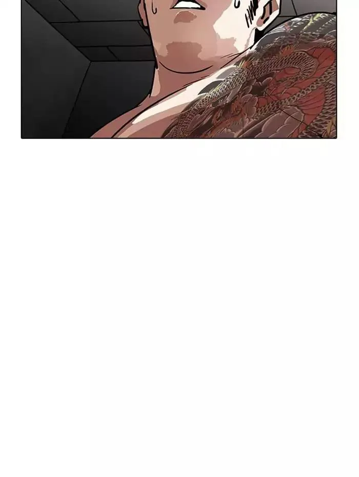 Lookism - Hoán Đổi Diệu Kỳ Chapter 182 - Trang 47