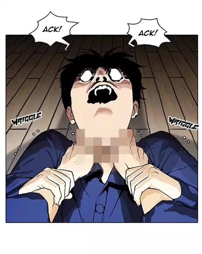 Lookism - Hoán Đổi Diệu Kỳ Chapter 183 - Trang 16
