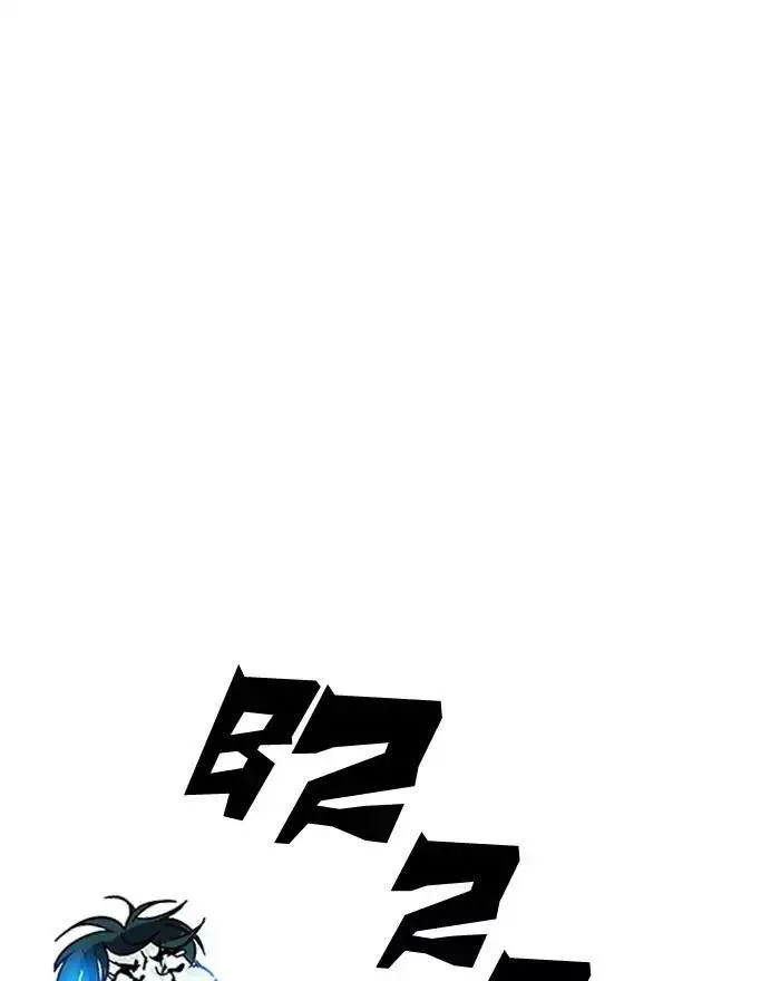 Lookism - Hoán Đổi Diệu Kỳ Chapter 183 - Trang 32