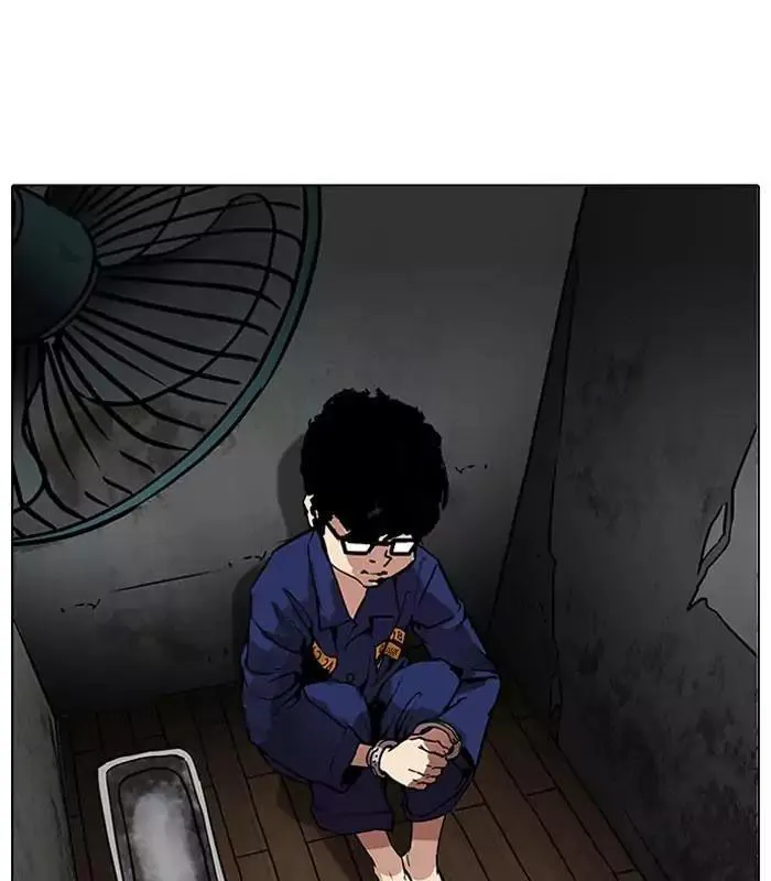 Lookism - Hoán Đổi Diệu Kỳ Chapter 184 - Trang 23