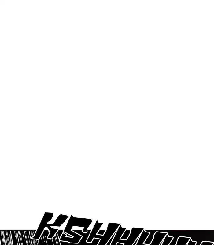 Lookism - Hoán Đổi Diệu Kỳ Chapter 184 - Trang 5