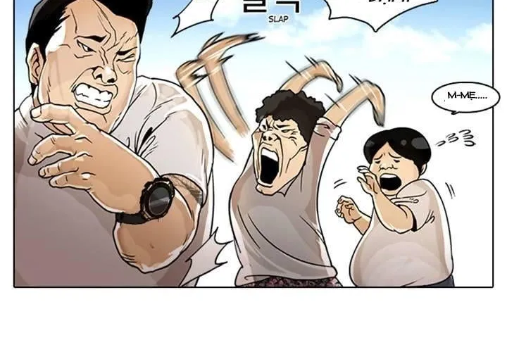 Lookism - Hoán Đổi Diệu Kỳ Chapter 2 - Trang 11