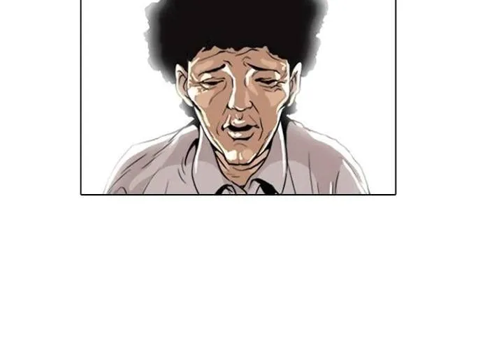 Lookism - Hoán Đổi Diệu Kỳ Chapter 2 - Trang 22