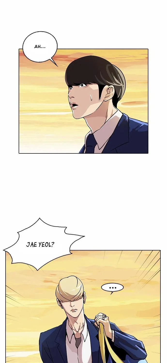 Lookism - Hoán Đổi Diệu Kỳ Chapter 20 - Trang 29