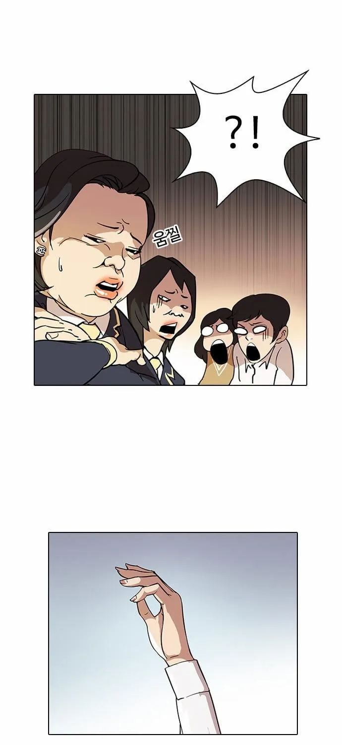 Lookism - Hoán Đổi Diệu Kỳ Chapter 25 - Trang 30