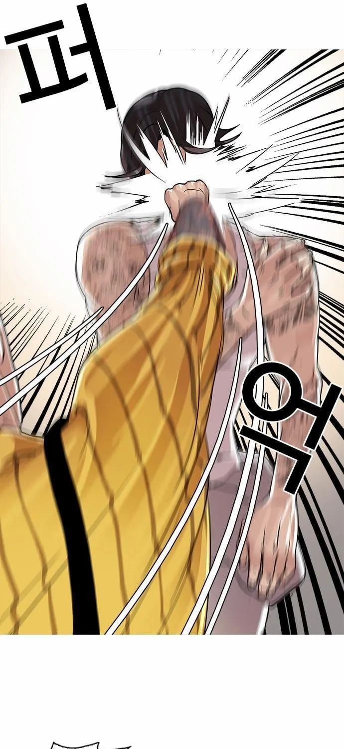 Lookism - Hoán Đổi Diệu Kỳ Chapter 26 - Trang 24