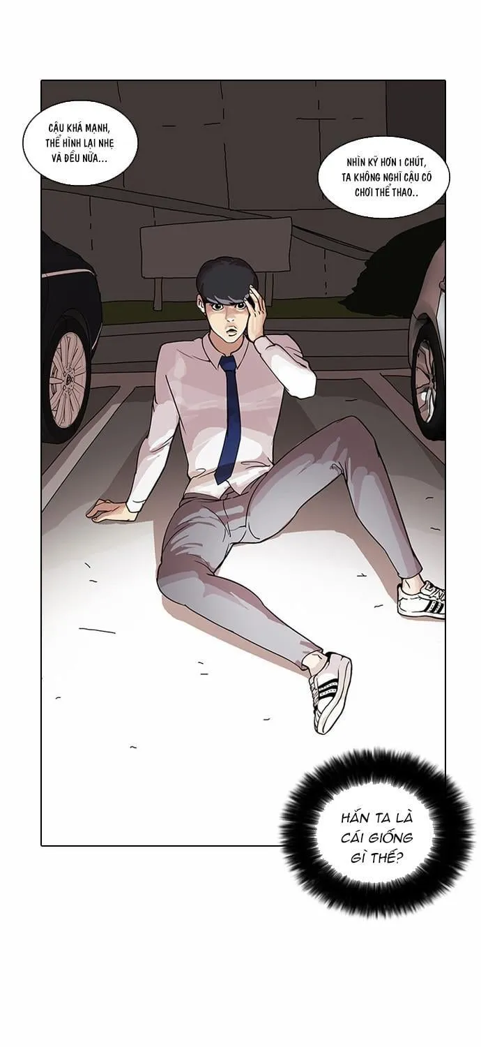 Lookism - Hoán Đổi Diệu Kỳ Chapter 26 - Trang 6