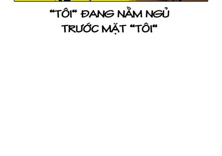 Lookism - Hoán Đổi Diệu Kỳ Chapter 3 - Trang 5
