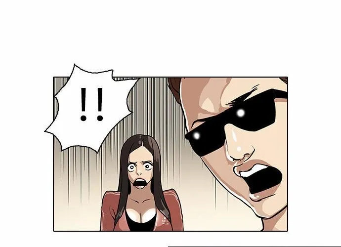 Lookism - Hoán Đổi Diệu Kỳ Chapter 30 - Trang 11