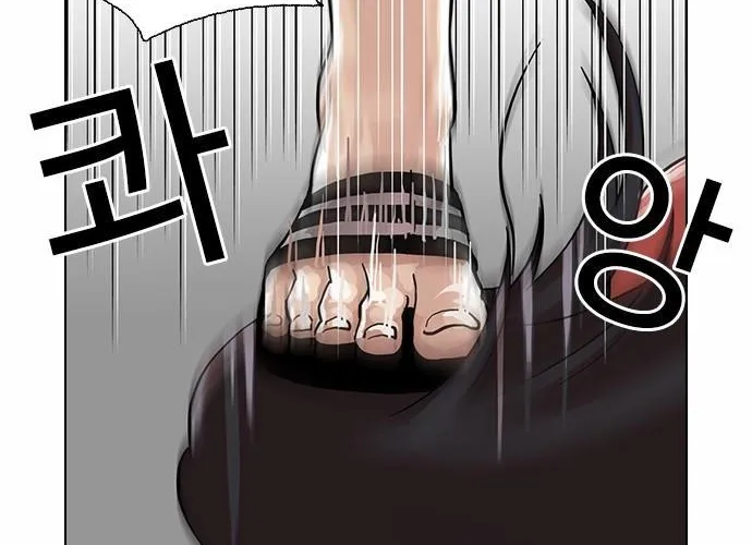 Lookism - Hoán Đổi Diệu Kỳ Chapter 30 - Trang 49