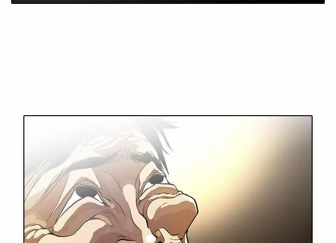 Lookism - Hoán Đổi Diệu Kỳ Chapter 32 - Trang 10