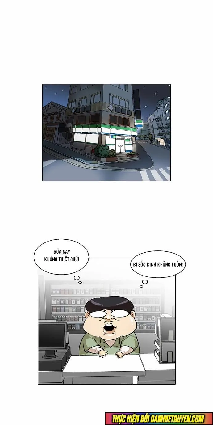 Lookism - Hoán Đổi Diệu Kỳ Chapter 32 - Trang 12