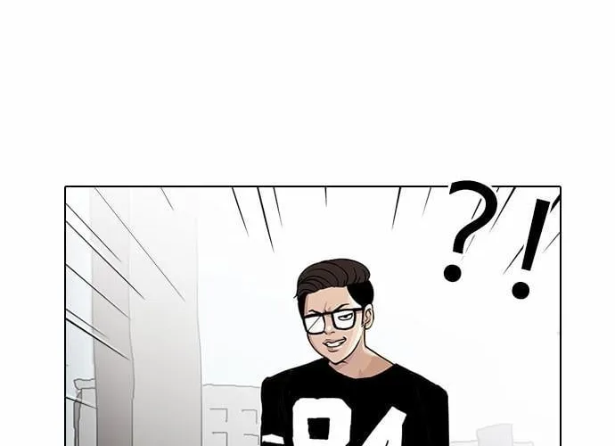 Lookism - Hoán Đổi Diệu Kỳ Chapter 34 - Trang 32