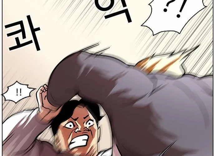 Lookism - Hoán Đổi Diệu Kỳ Chapter 35 - Trang 34