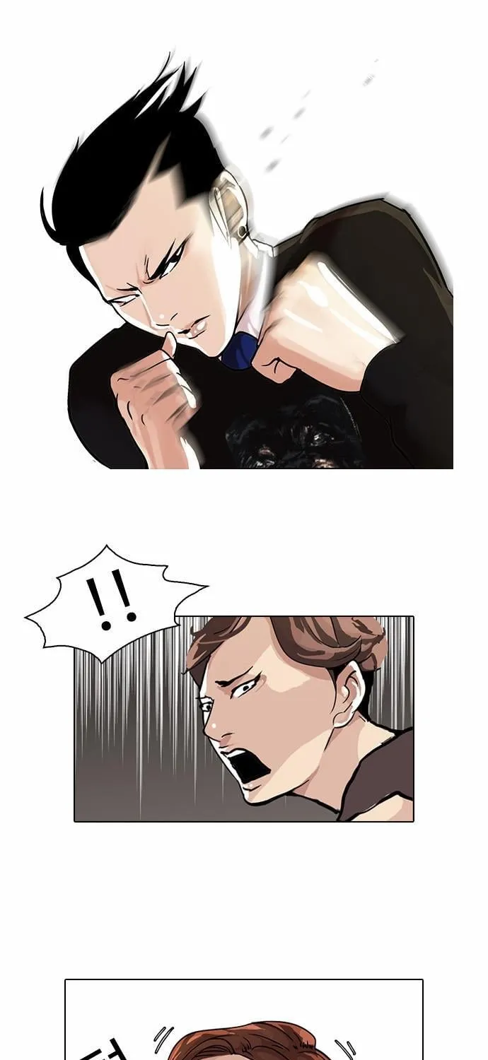 Lookism - Hoán Đổi Diệu Kỳ Chapter 37 - Trang 11