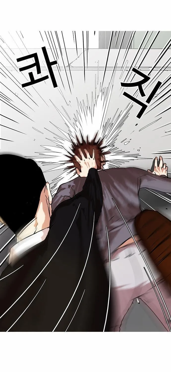 Lookism - Hoán Đổi Diệu Kỳ Chapter 37 - Trang 14