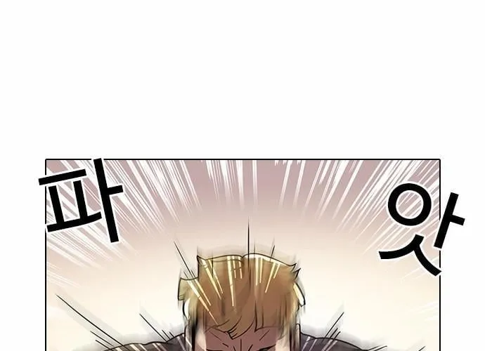 Lookism - Hoán Đổi Diệu Kỳ Chapter 37 - Trang 25