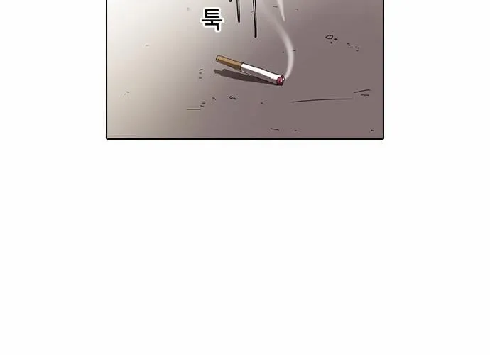 Lookism - Hoán Đổi Diệu Kỳ Chapter 38 - Trang 35